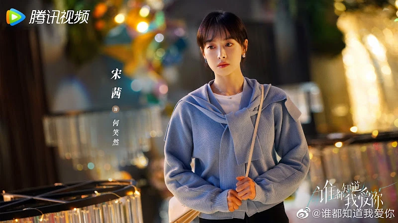 Ai Cũng Biết Anh Yêu Em (Almost Lover)