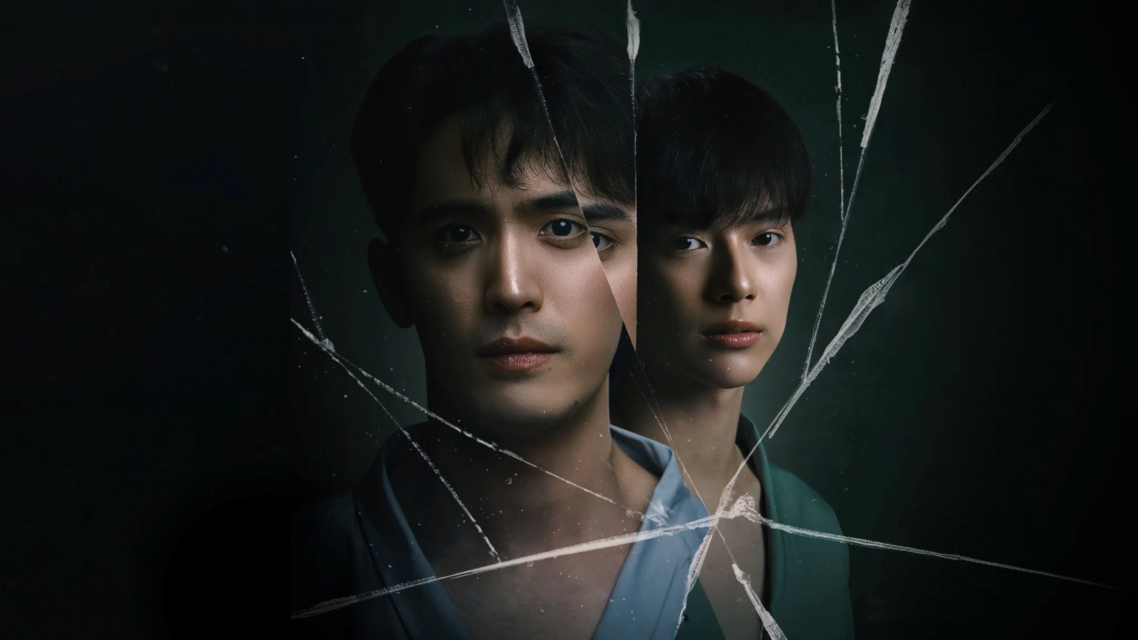 Ai Ở Trong Gương (Mystique In The Mirror)
