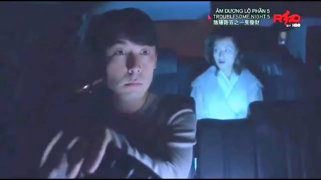 Âm Dương Lộ 5 (Troublesome Night 5)