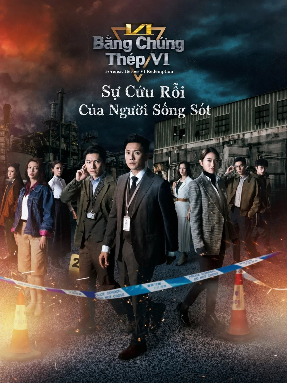 Bằng Chứng Thép