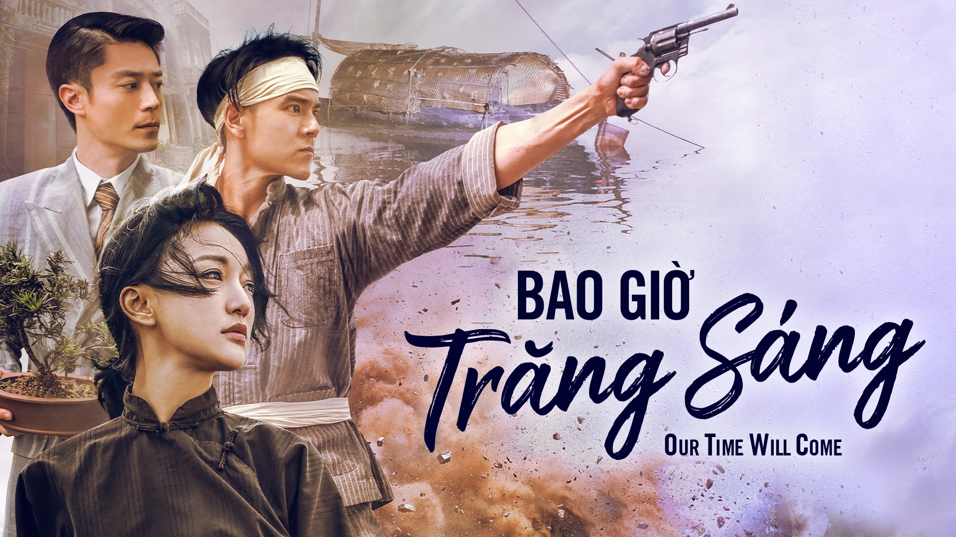 Bao Giờ Trăng Sáng (Our Time Will Come)