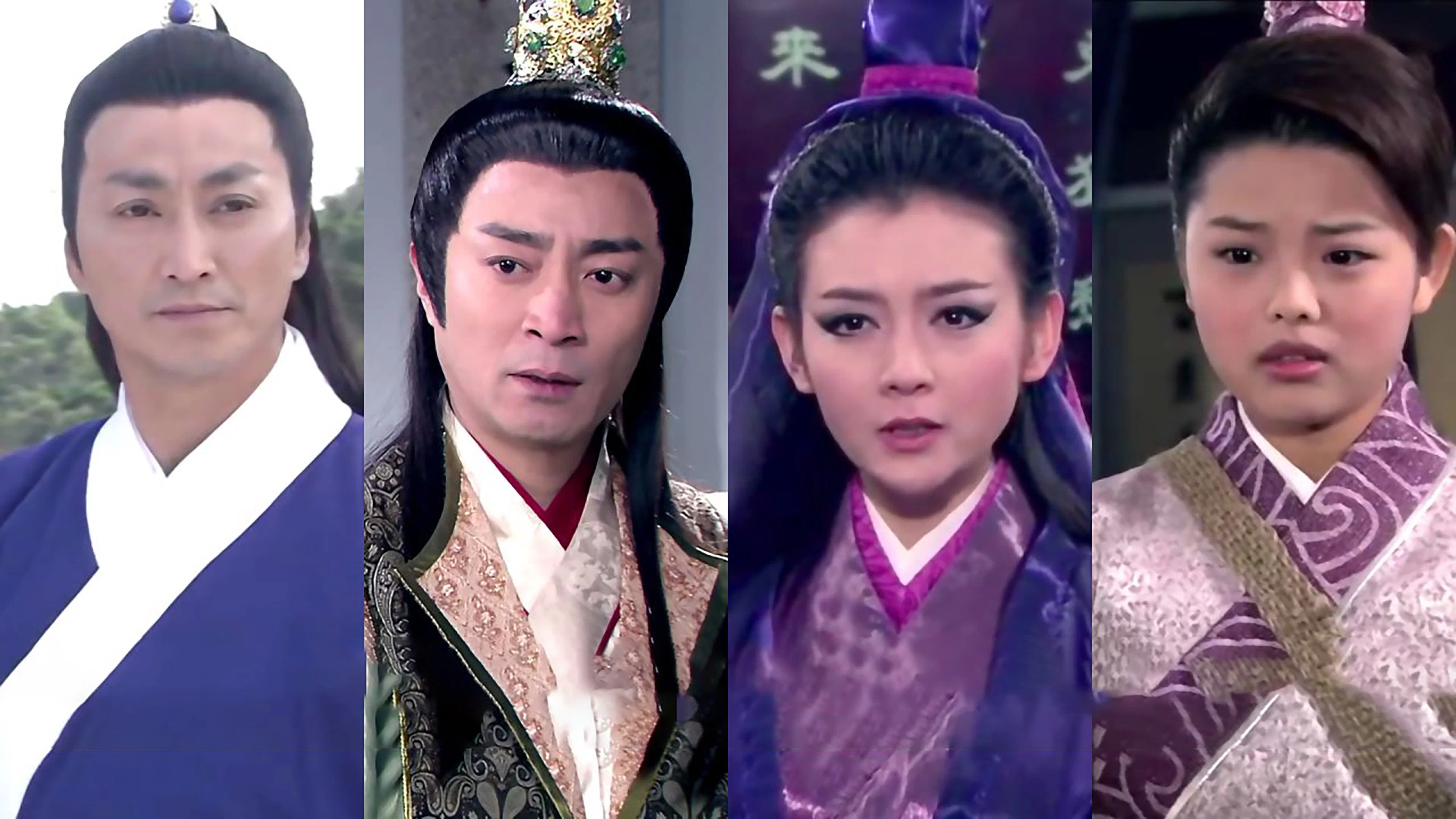 Bao Thanh Thiên: Bích Huyết Tâm Đan (Justice Bao: Arbiter Of Loyalty Unto Death)