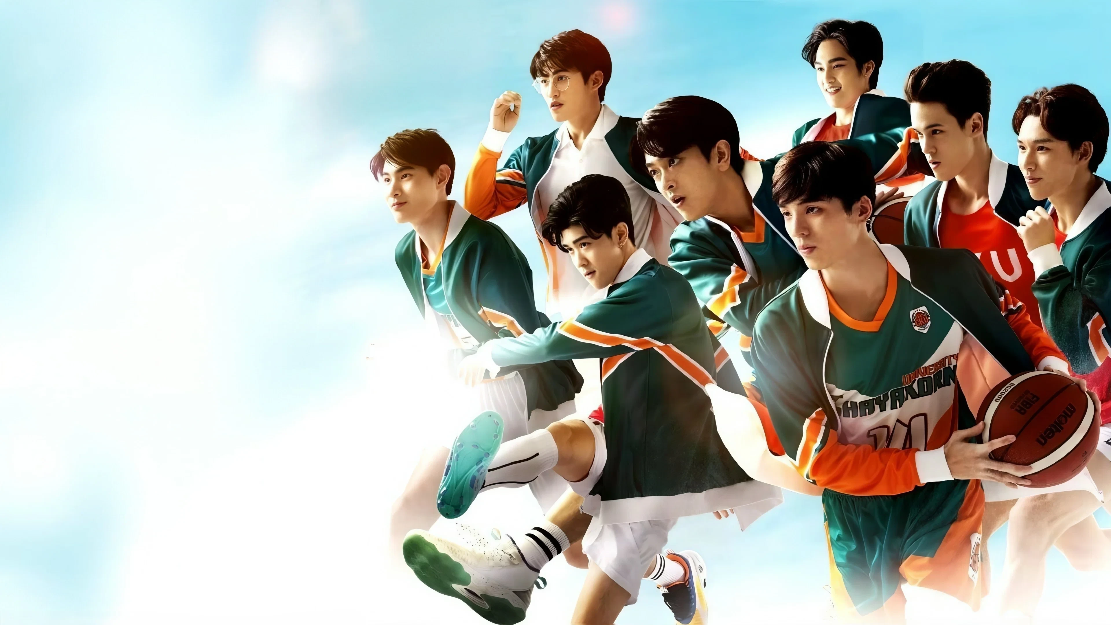 Bầu Trời Của Tôi (You're My Sky)
