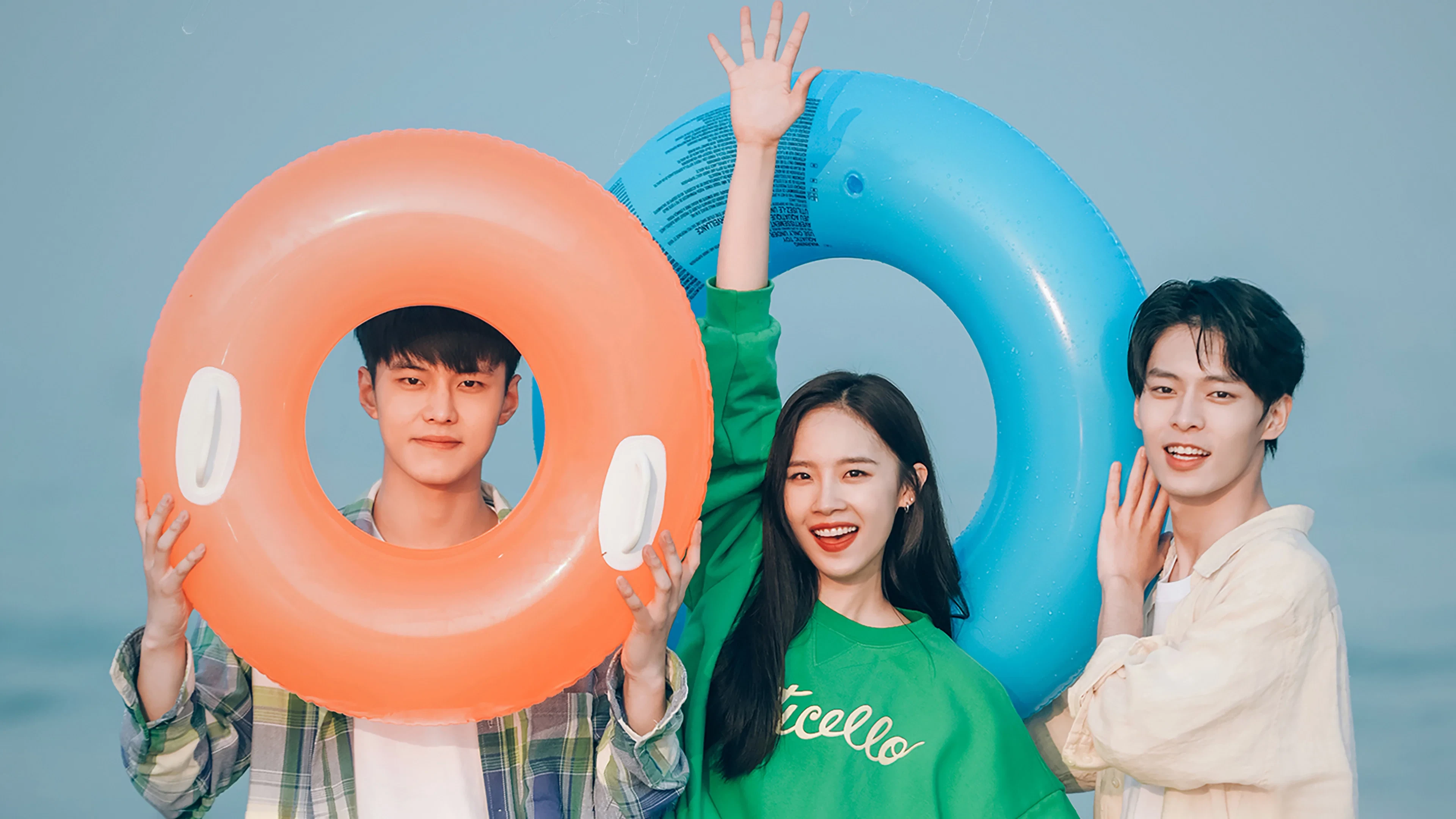 Bây Giờ Mình Gặp Nhau Đi (Let's Meet Now)