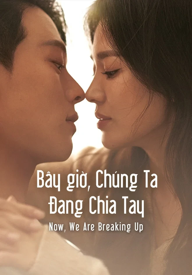 Bí Mật Giảng Đường
