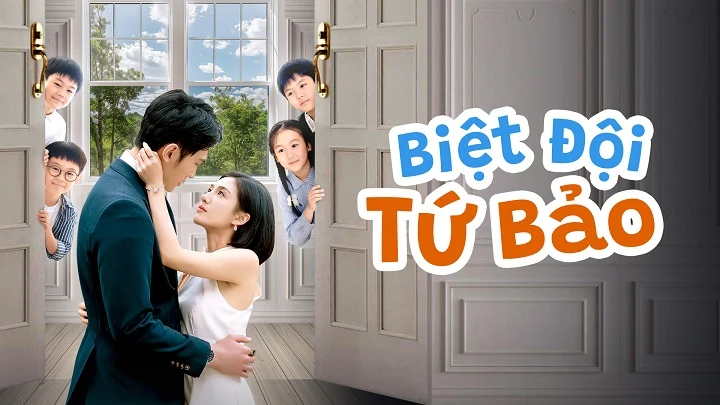 Biệt Đội Tứ Bảo (The Four Misfits)