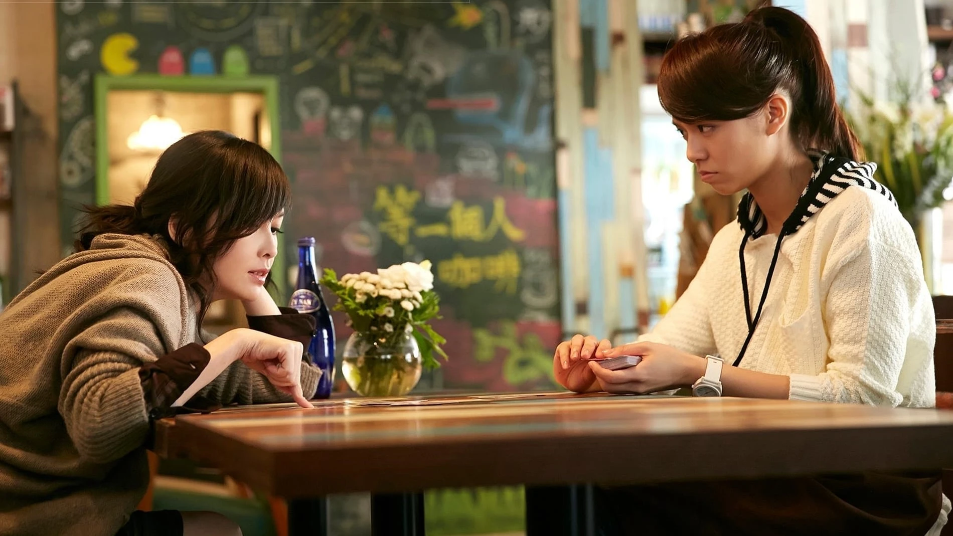 Cà Phê, Đợi Và Yêu (Café. Waiting. Love)