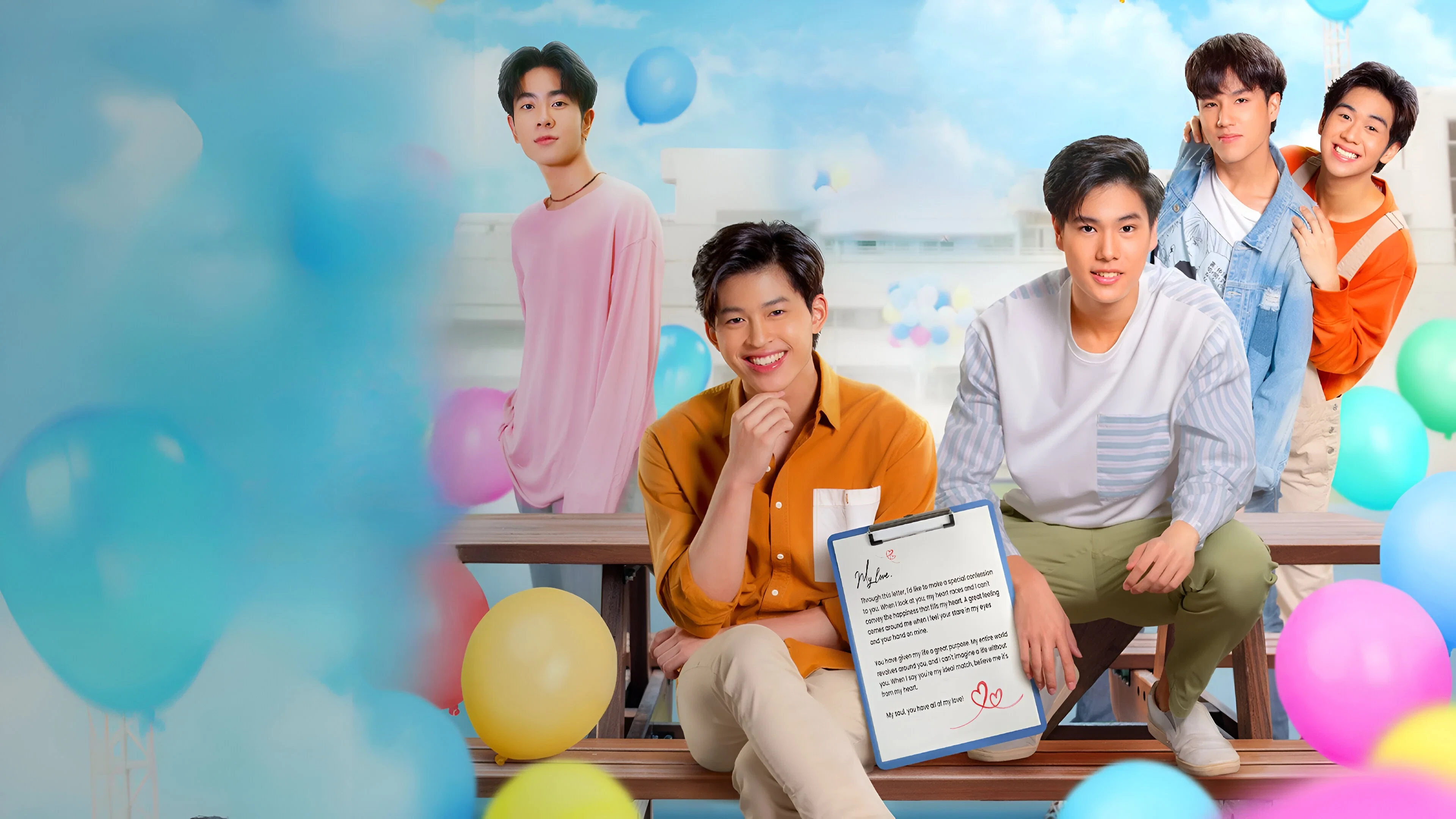 Cá Trên Trời (Fish Upon The Sky)