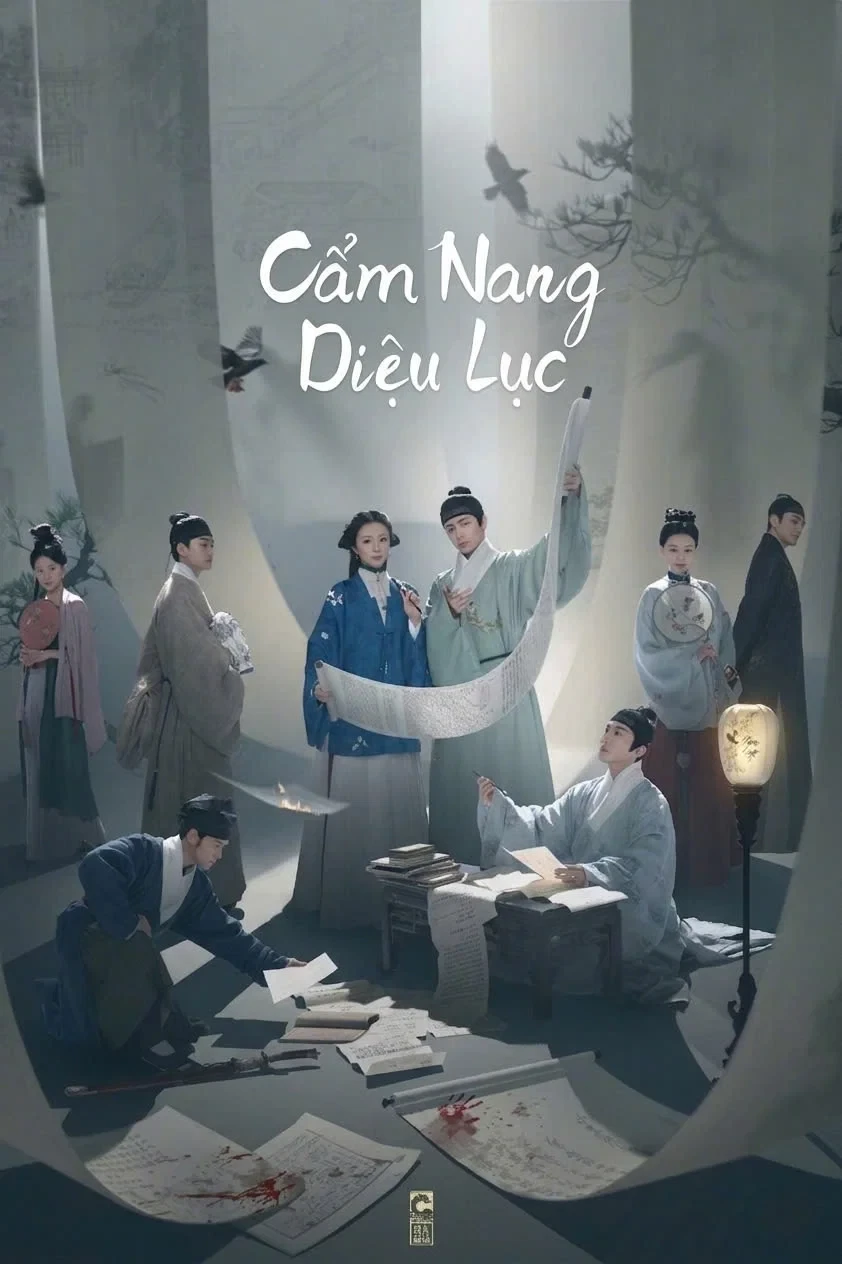 Cẩm Nang Diệu Lục