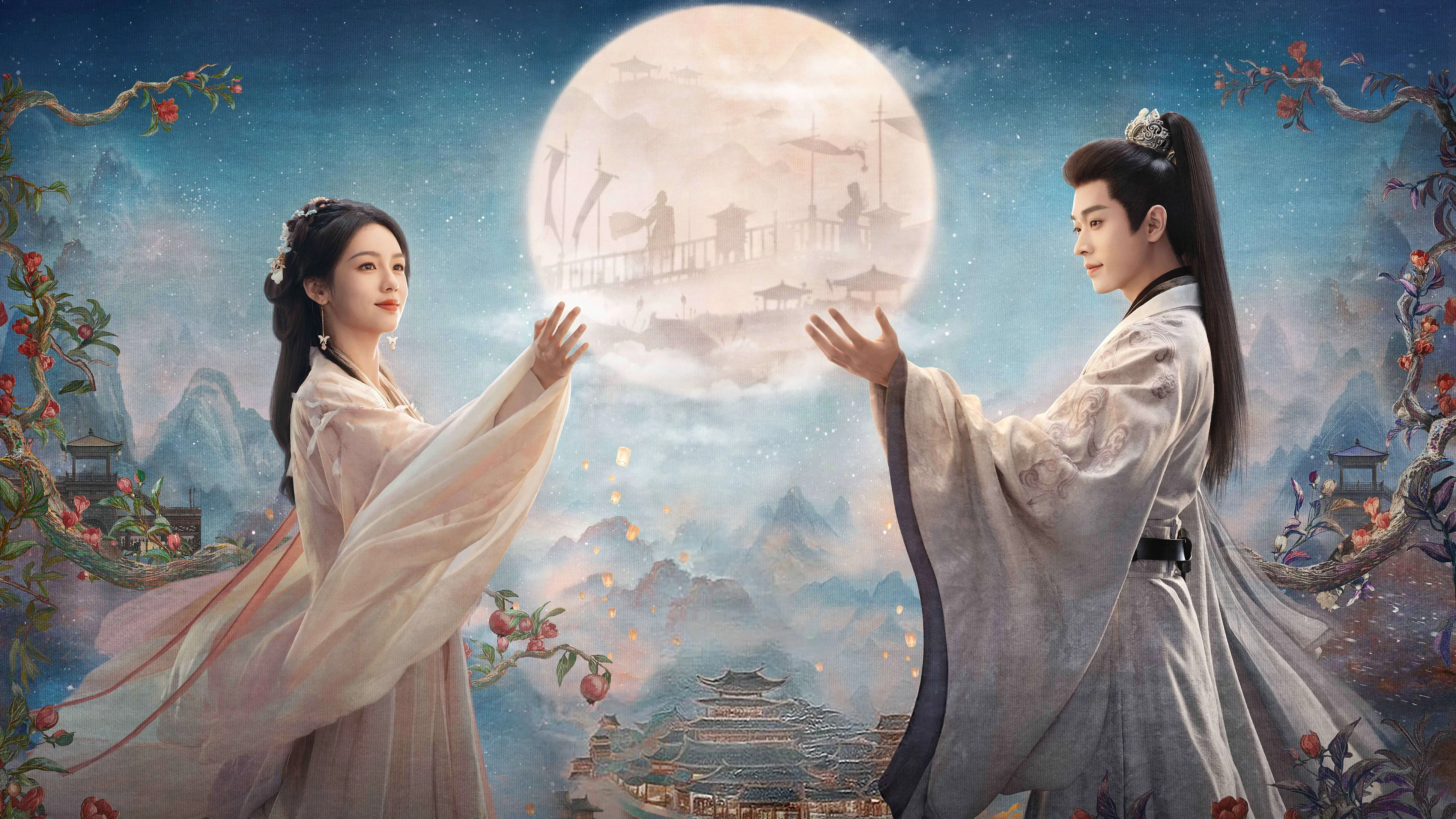 Cẩm Nguyệt Như Ca (Legend Of The Female General)