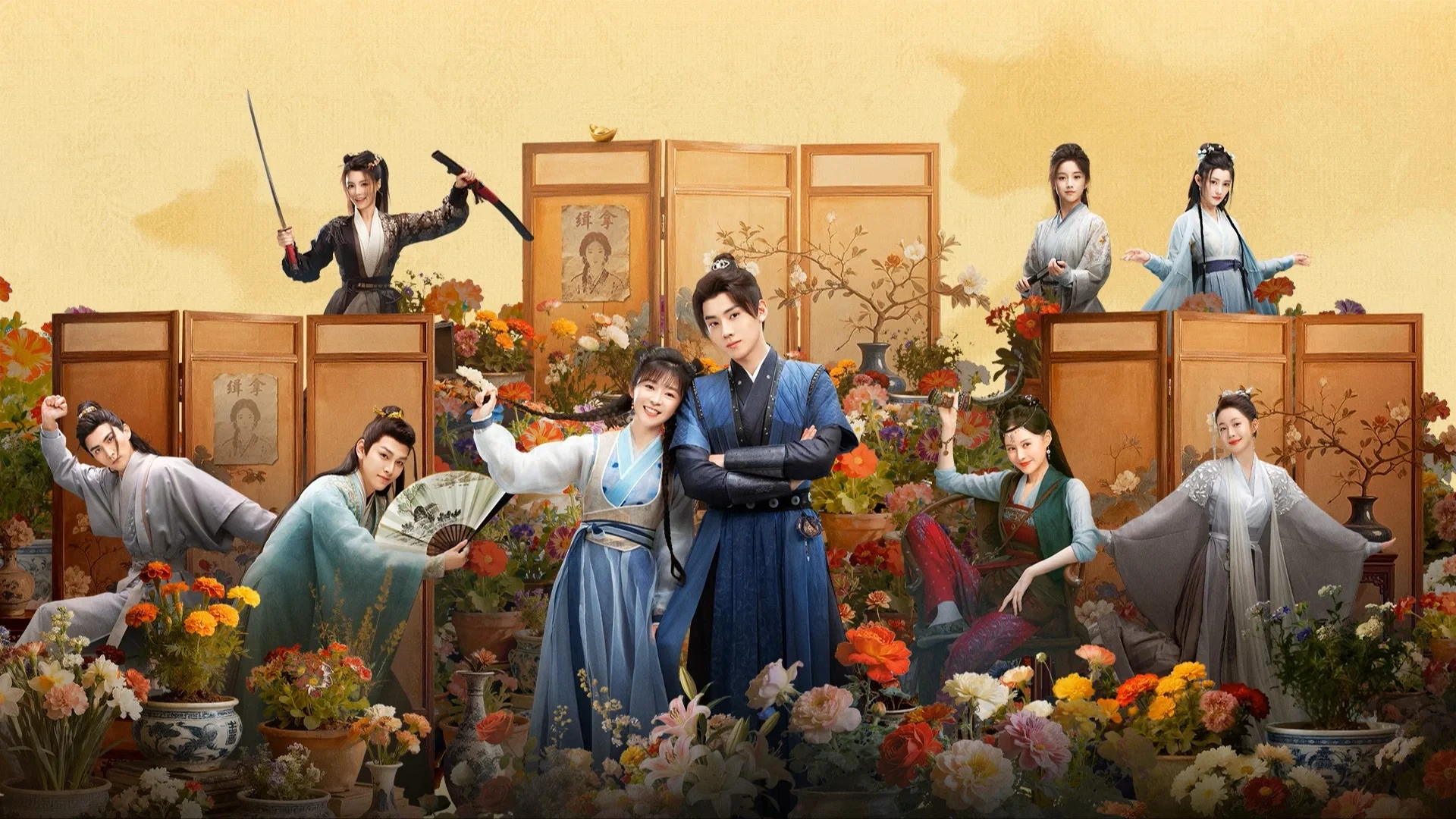 Chẳng Gặp Vân Thường, Cũng Chẳng Gặp Người (The Moment I Met You)