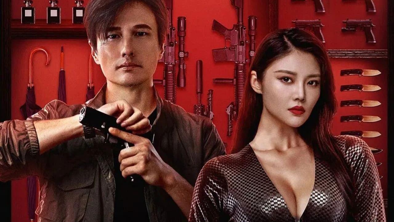 Chàng Vệ Sĩ Của Tôi (My Dear Bodyguard)