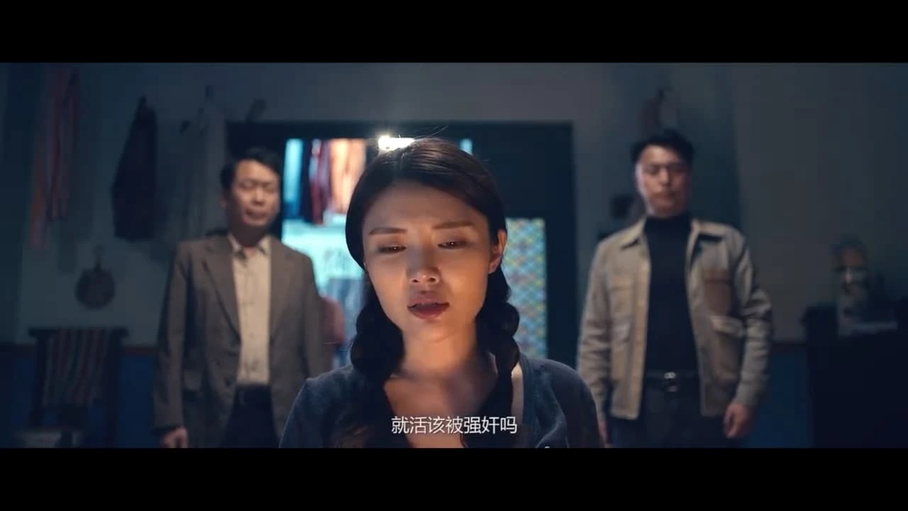 Chị Dâu Trở Về (The Return of the Sister-in-Law)