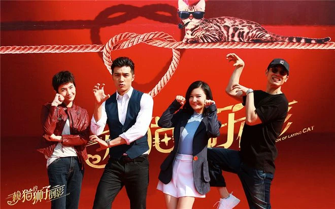 Chiếc Bóng Sư Tử Trên Thân Mèo (The Lion's Secret)