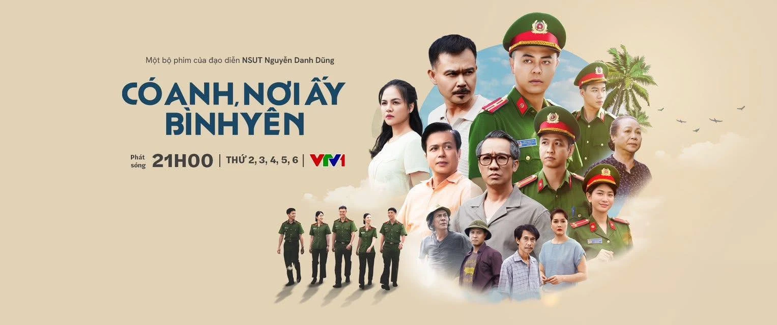 Có Anh Nơi Ấy Bình Yên (With You, There Is Peace)