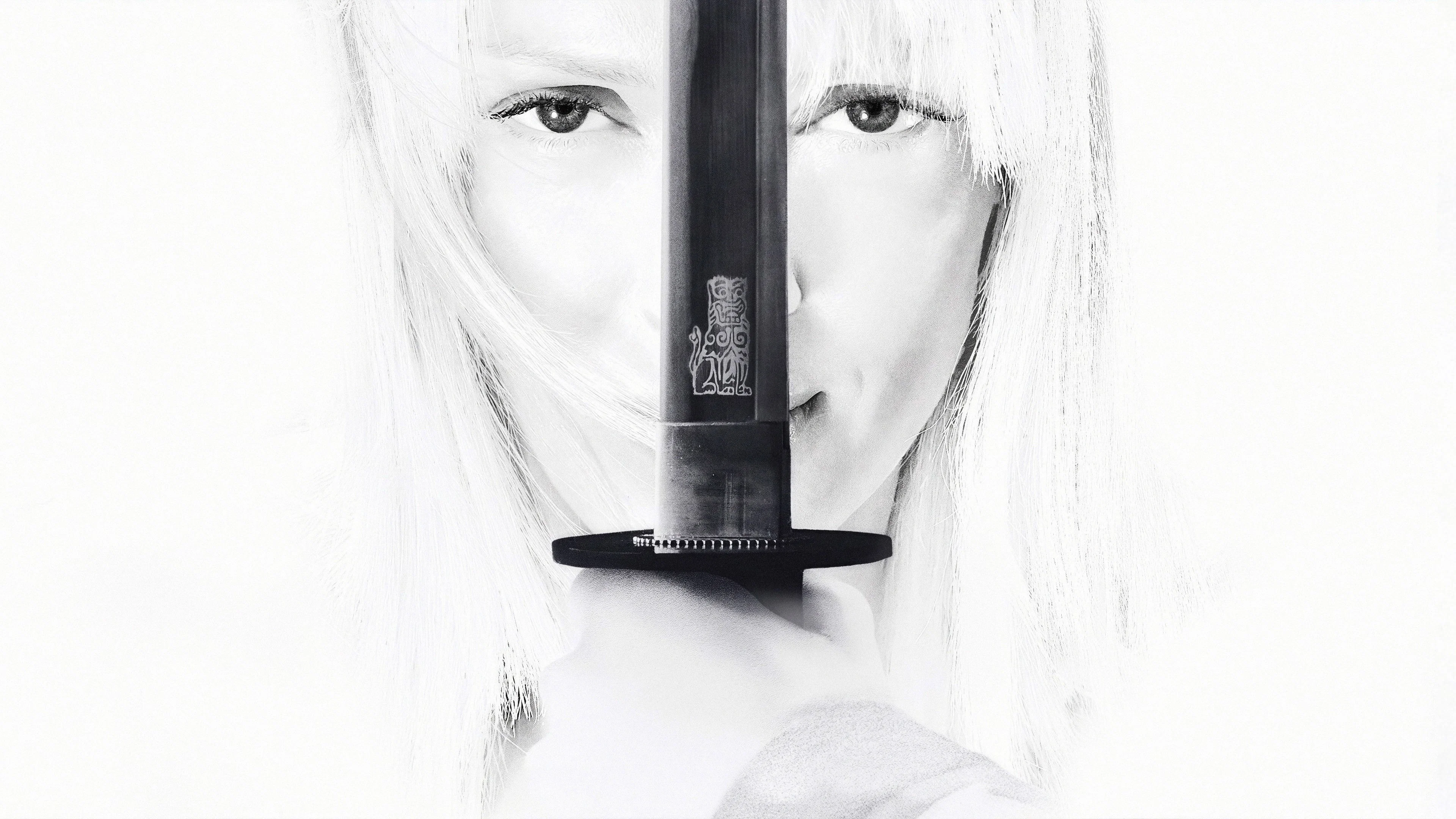 Cô Dâu Báo Thù: Trọn Bộ Đẫm Máu (Kill Bill: The Whole Bloody Affair)