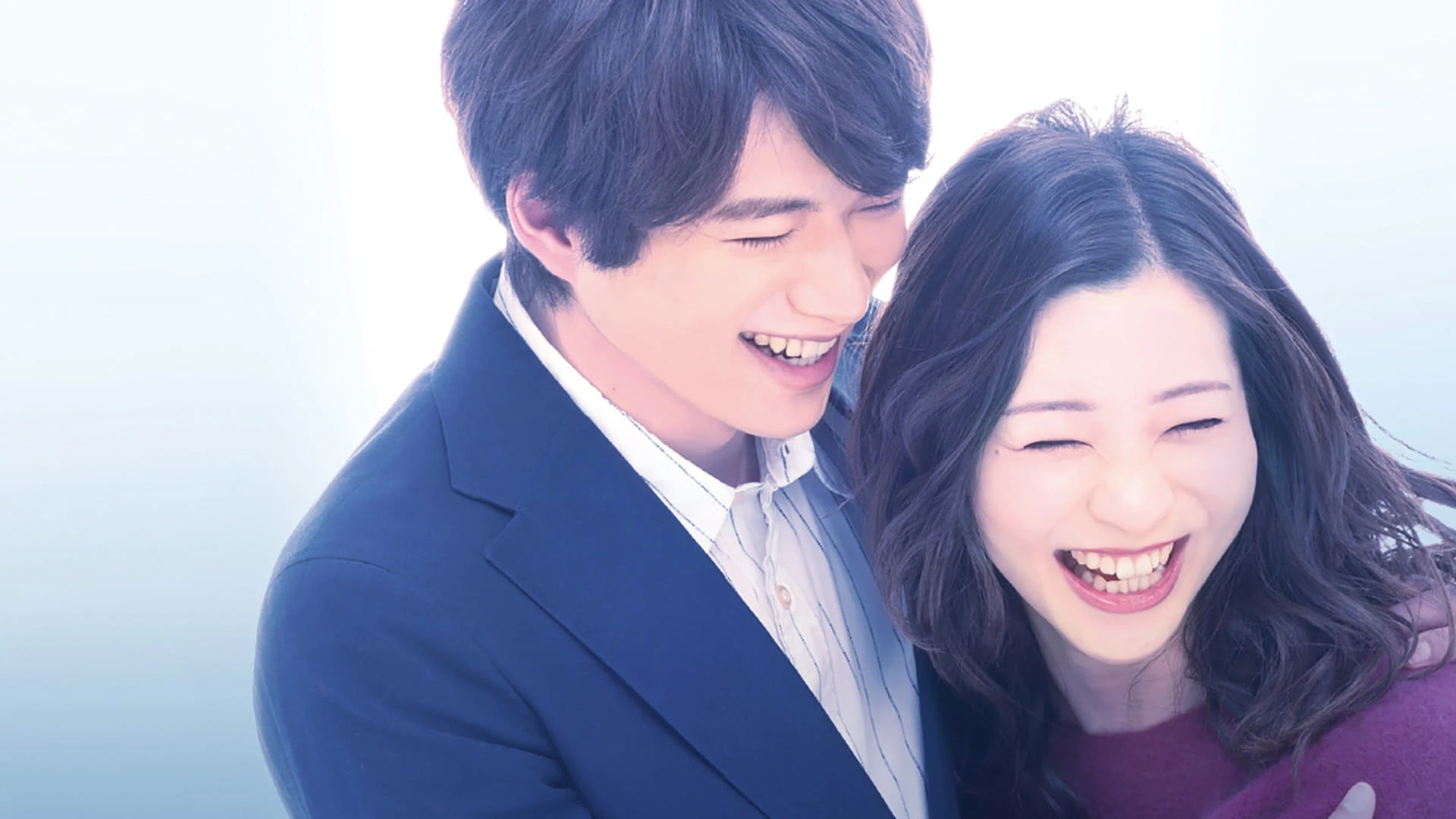 Có Lẽ Anh Không Thể Yêu Em (I Don't Love You Yet)