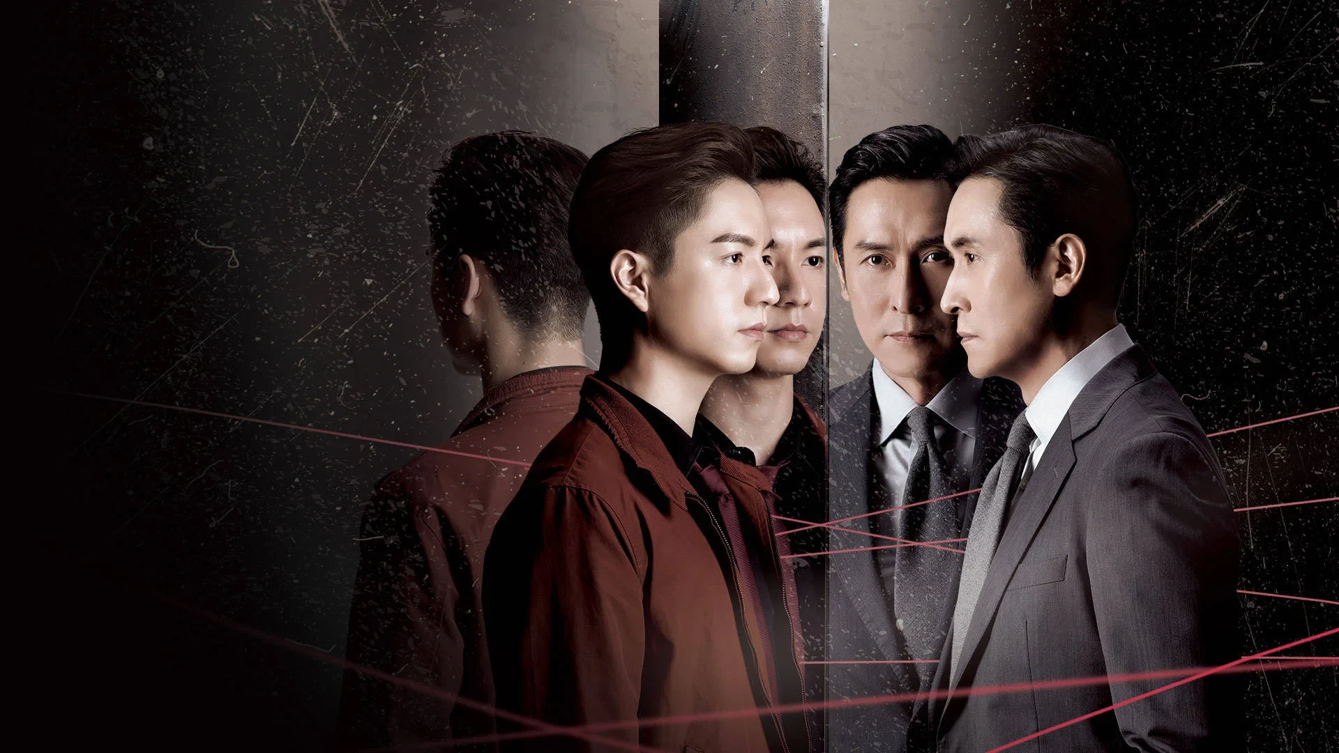 Công Tố Viên Phi Thường (The Unusual Prosecutor)