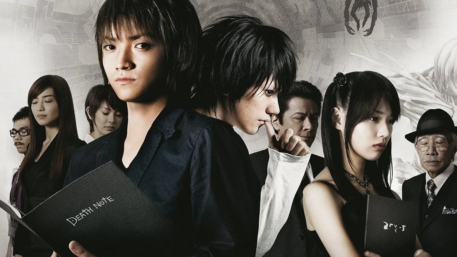 Cuốn Sổ Tử Thần 2: Cái Tên Cuối Cùng (Death Note 2: The Last Name)