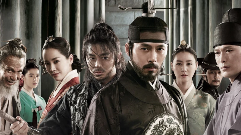 Cuồng Nộ Bá Vương (The Fatal Encounter)