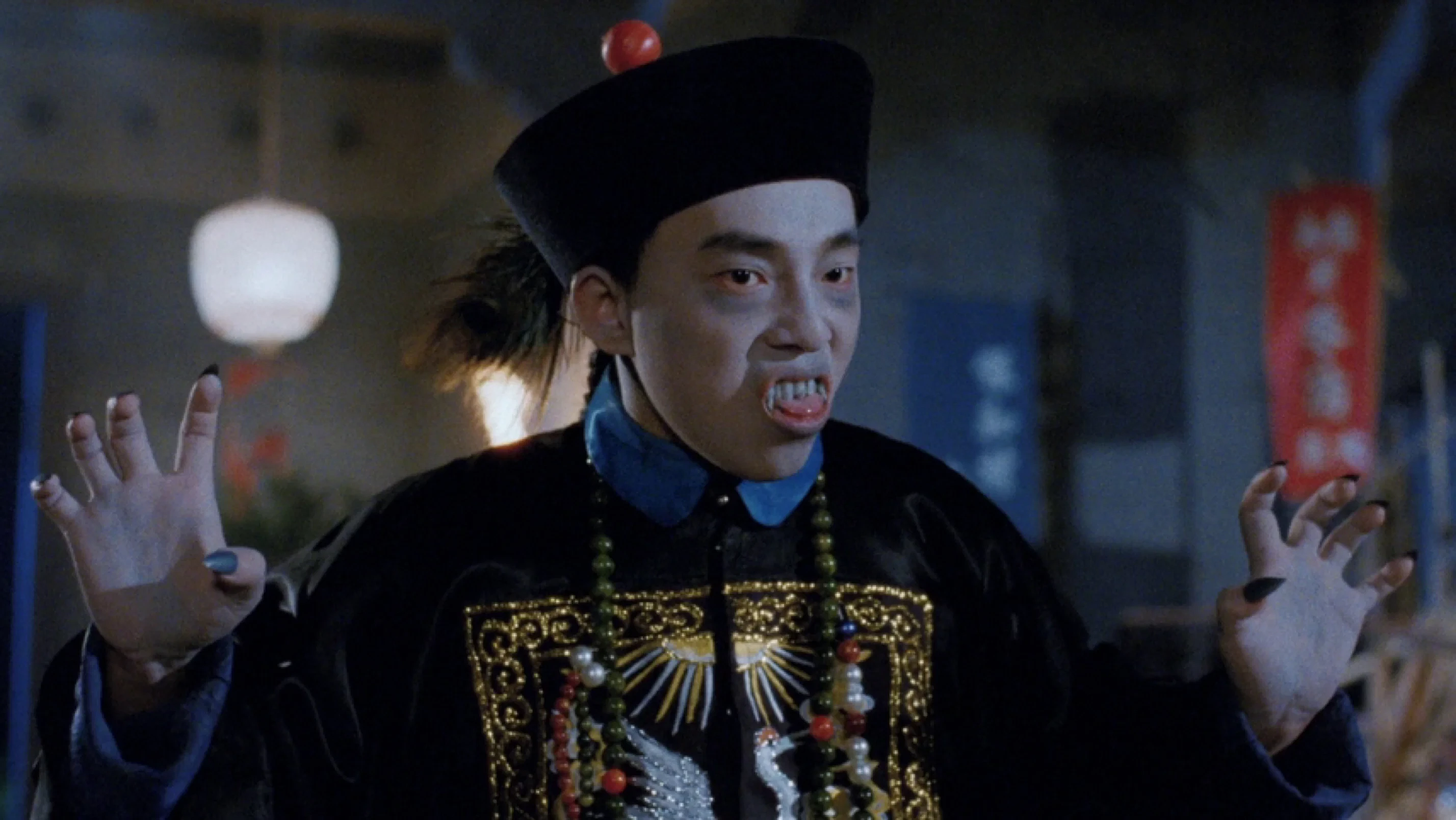 Cương Thi Tiên Sinh 3: Linh Huyễn Tiên Sinh (Mr. Vampire III)