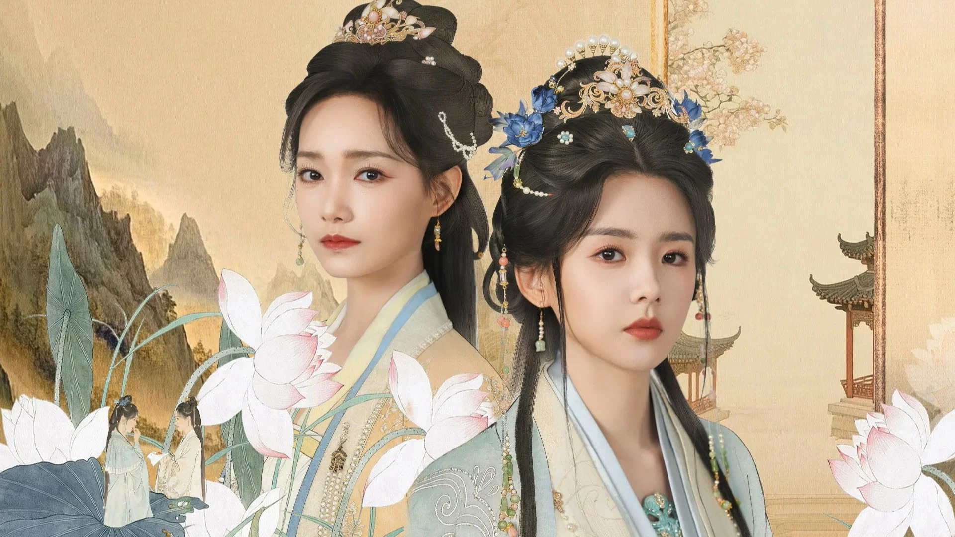 Cửu Nghĩa Nhân: Yên Vân Tú (The Embroidered Truth)