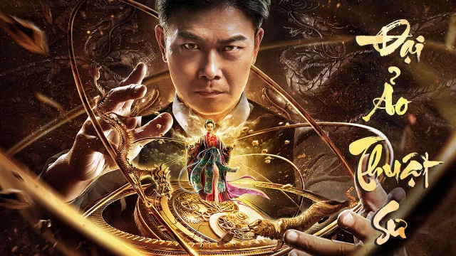 Đại Ảo Thuật Sư (The Great Illusionist)