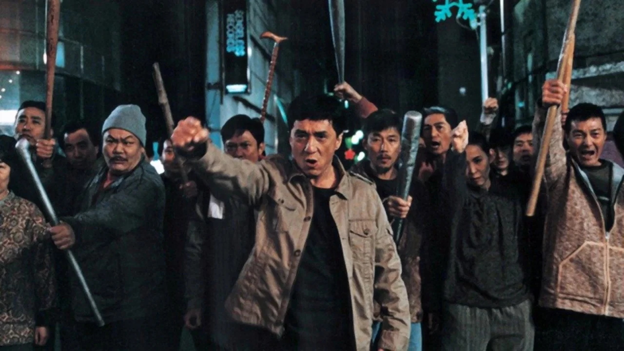 Đại Náo Shinjuku (Shinjuku Incident)