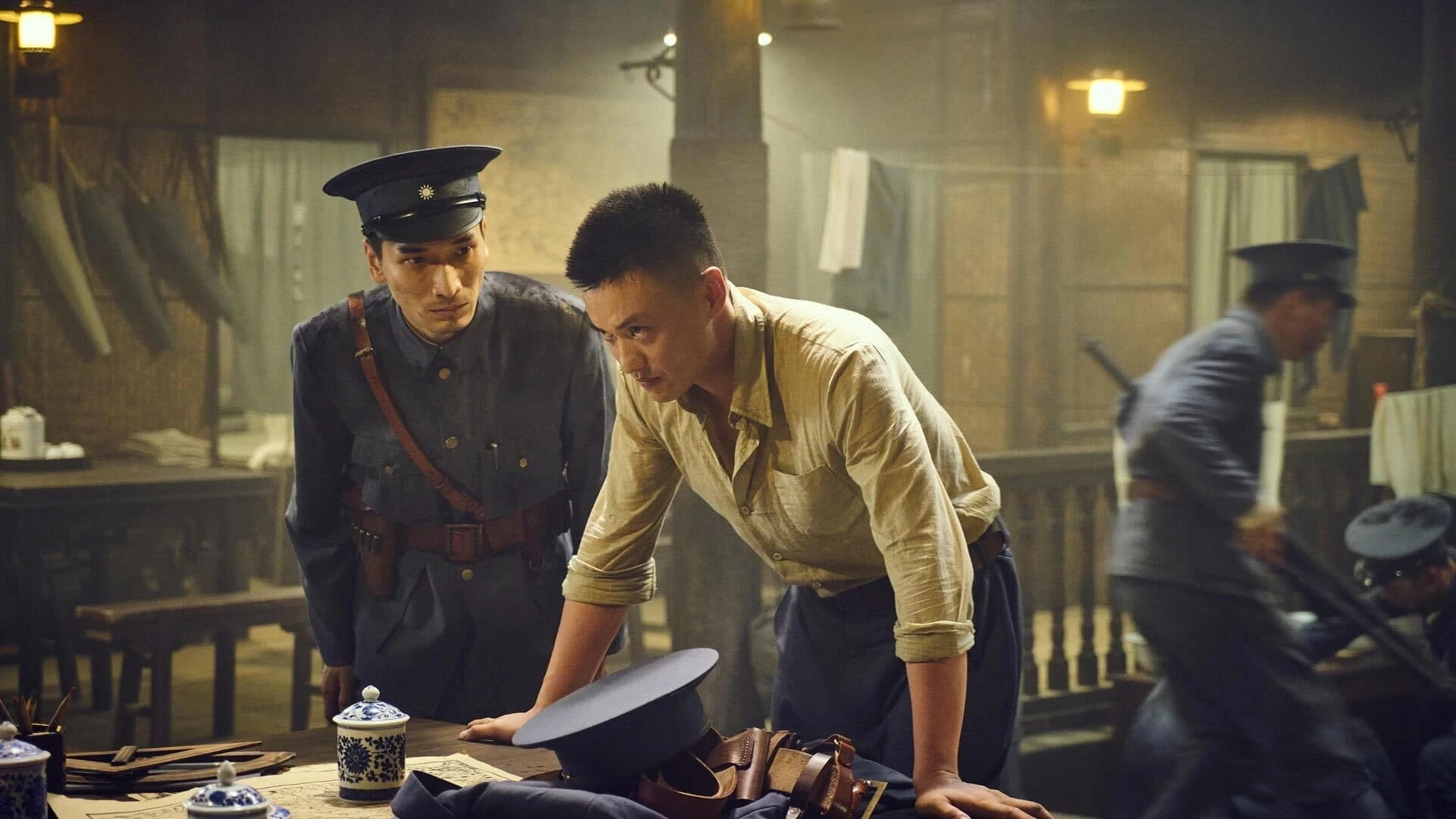 Đại Nghiệp Kiến Quân (The Founding of An Army)