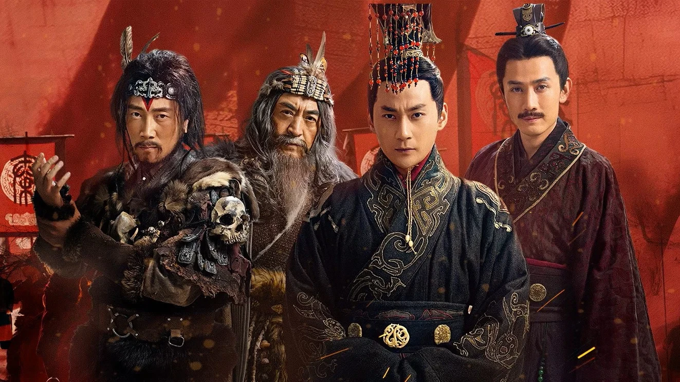 Đại Tần Đế Quốc Khởi Nguyên (The Rise Of The Qin Empire)