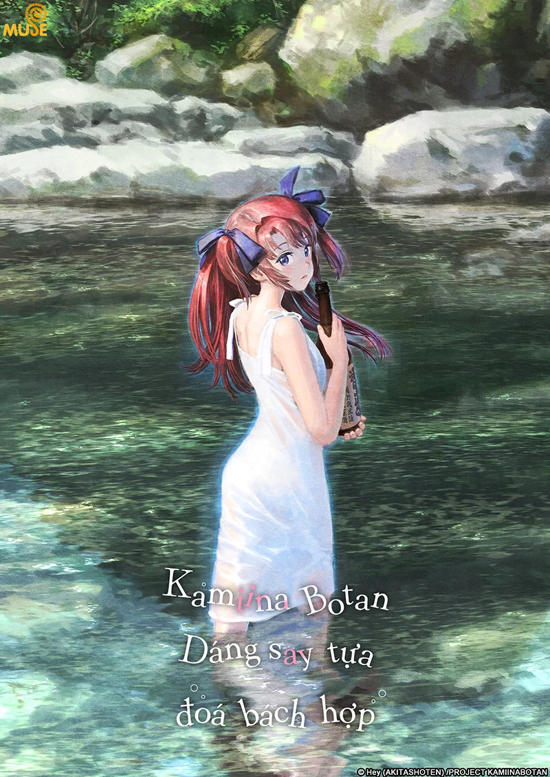 Dáng Say Tựa Đoá Bách Hợp (Kamiina Botan)