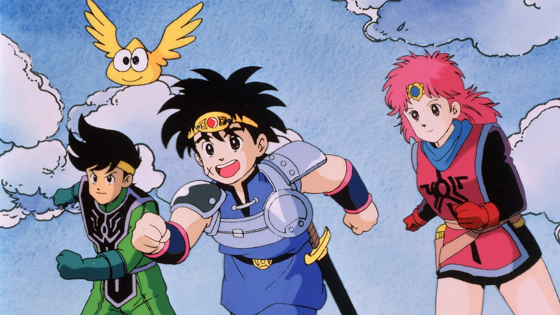 Dấu Ấn Rồng Thiêng (Bản 1991) (Dragon Quest: The Adventure Of Dai)