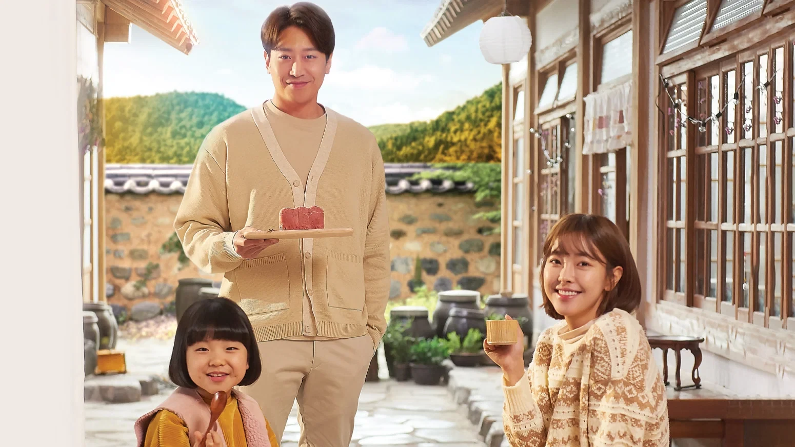 Đầu Bếp Lập Dị (Eccentric! Chef Moon)