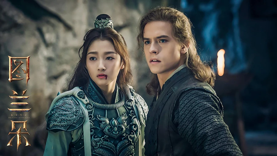 Đồ Lan Đóa: Lời Nguyền Duyên Khởi (The Curse Of Turandot)