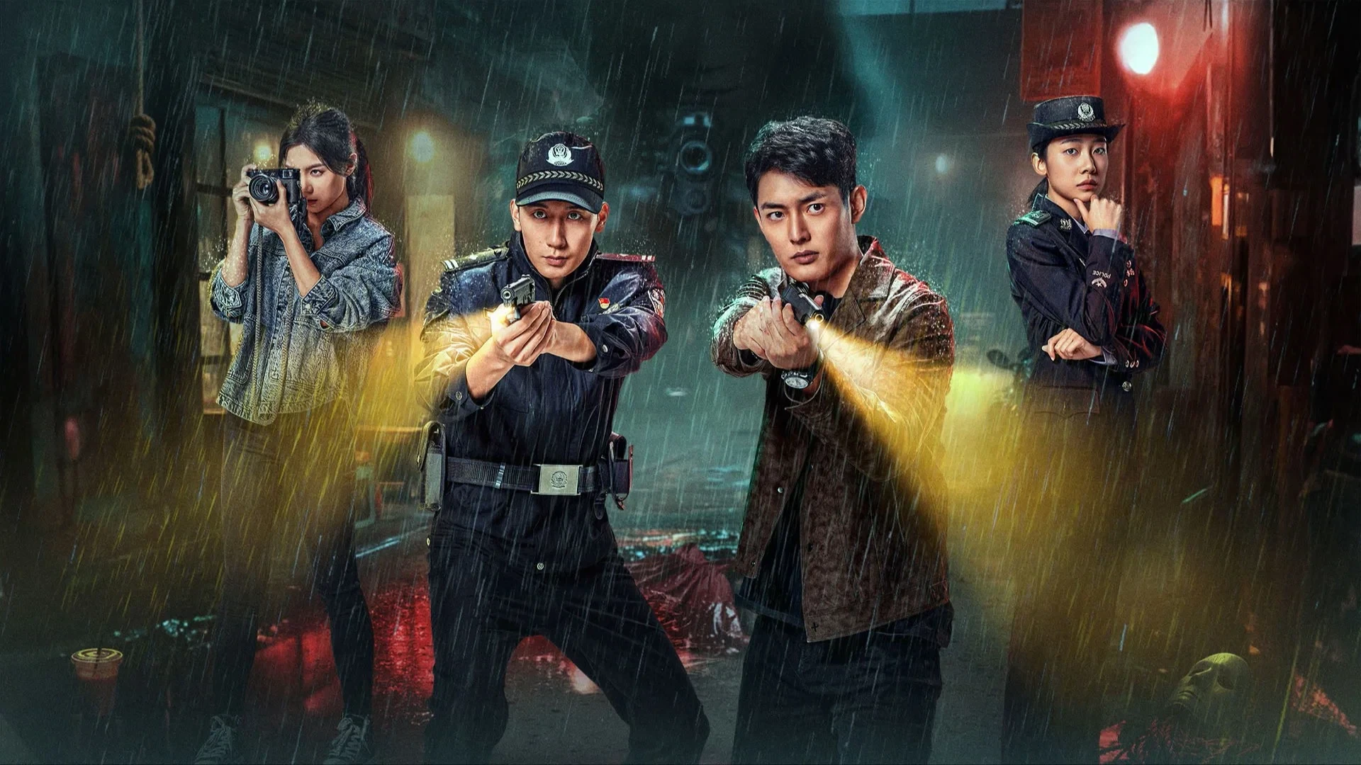 Đội Cơ Động (Police Tactical Unit)