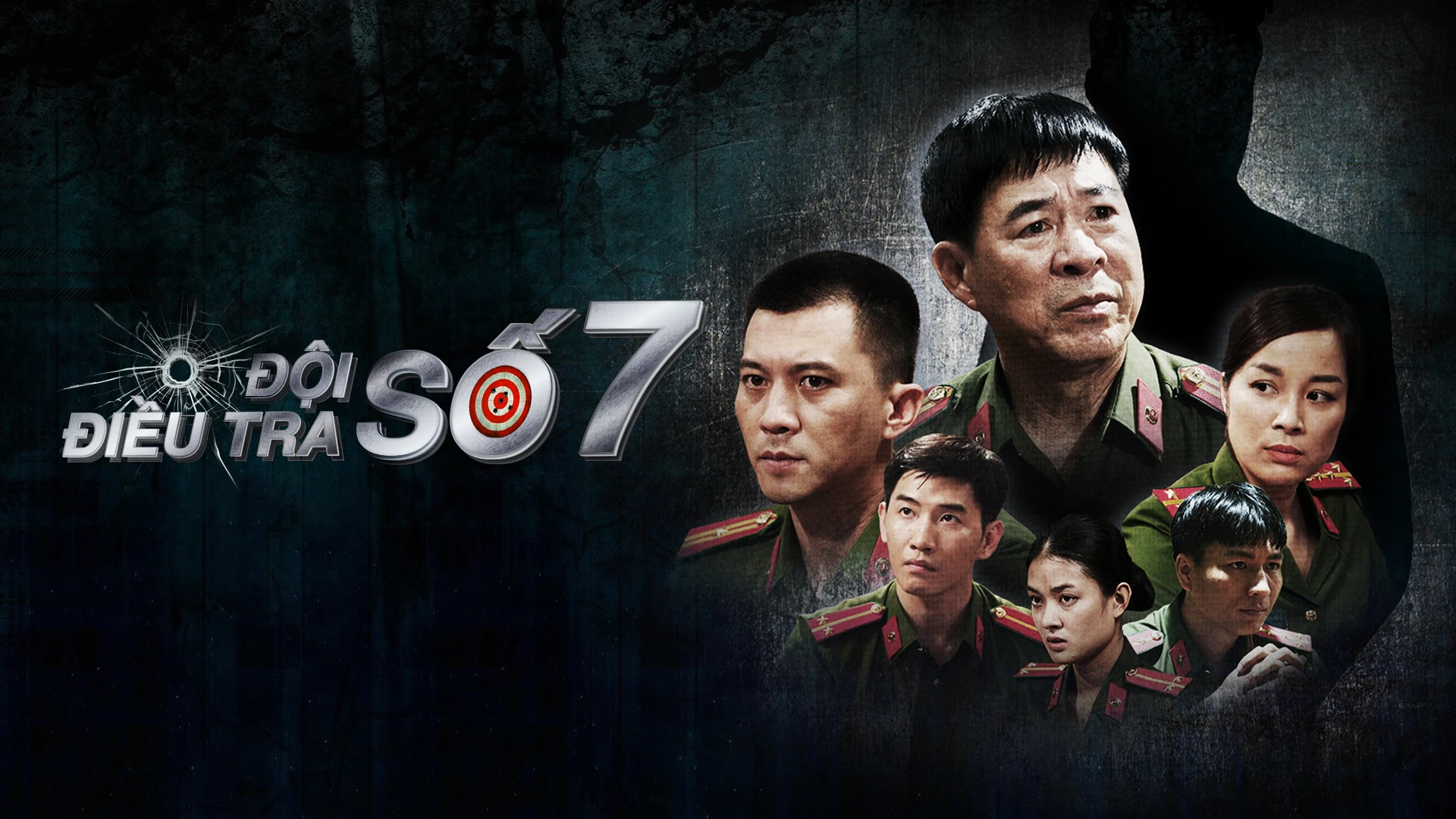 Đội Điều Tra Số 7 (Investigation Team No. 7)