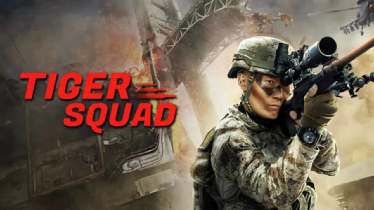 Đội Đột Kích Thiên Hổ (Tiger Squad)