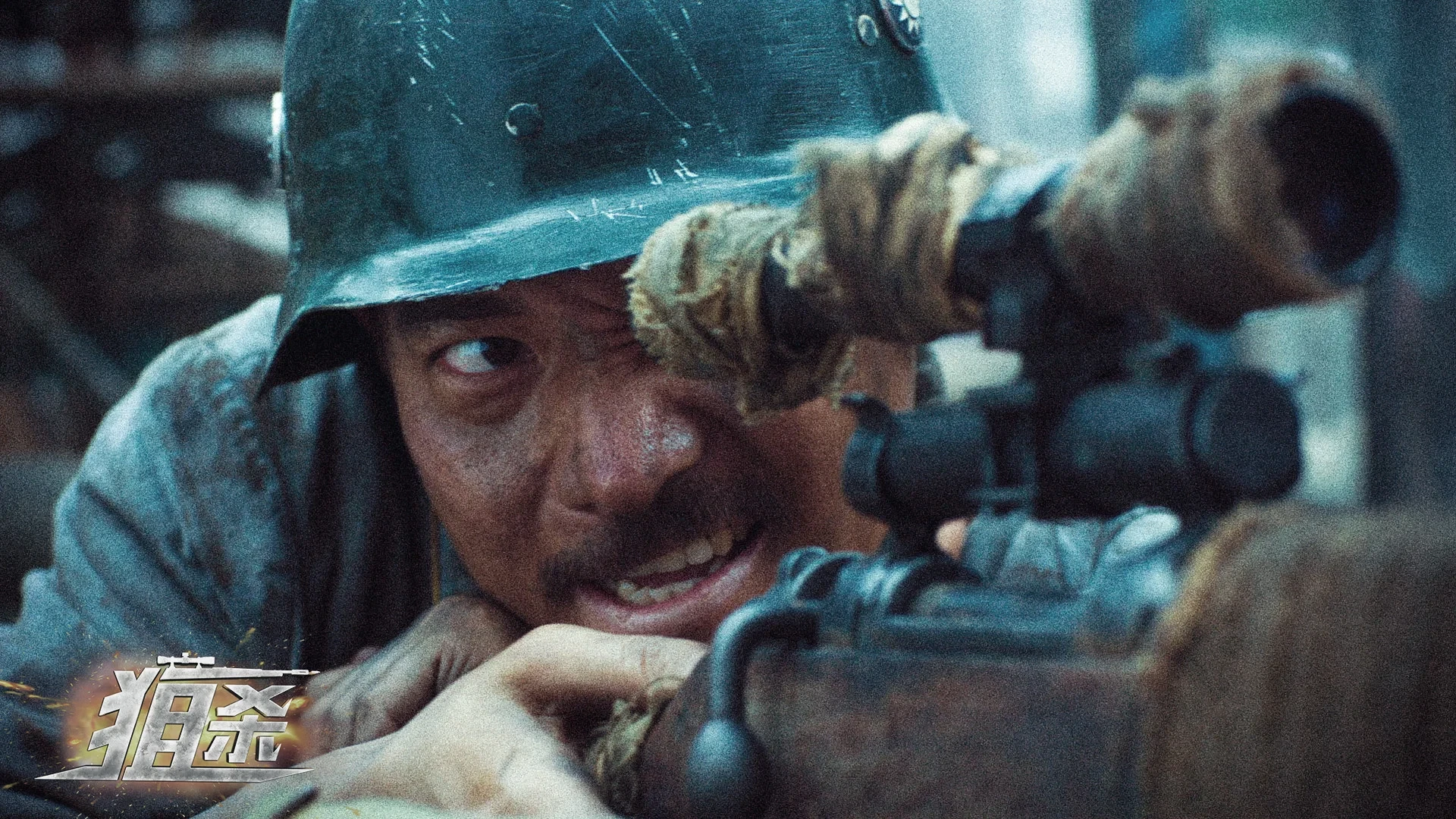 Đòn Chí Mạng (Deadly Sniper)