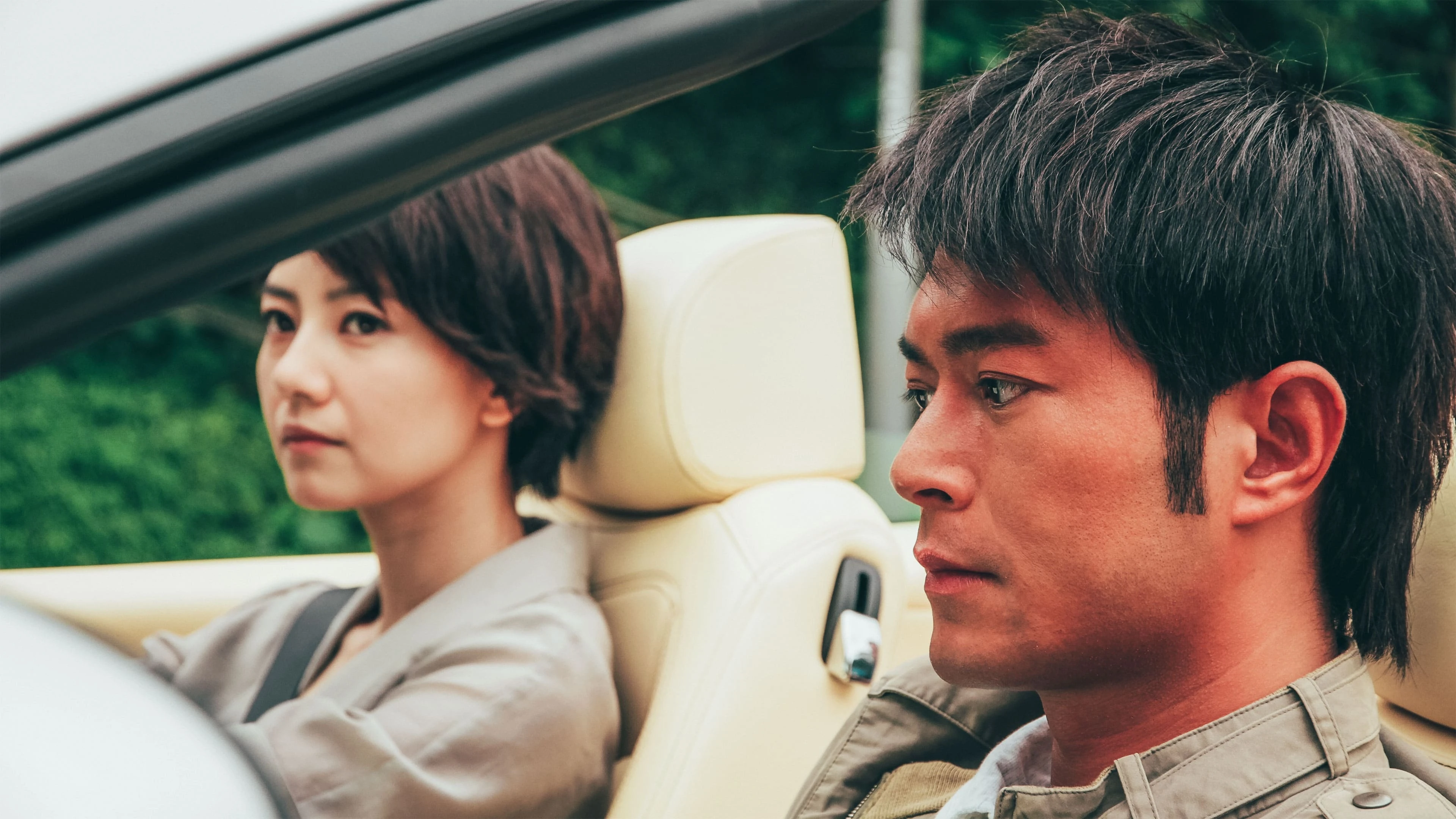 Đơn Thân Nam Nữ (Don't Go Breaking My Heart)