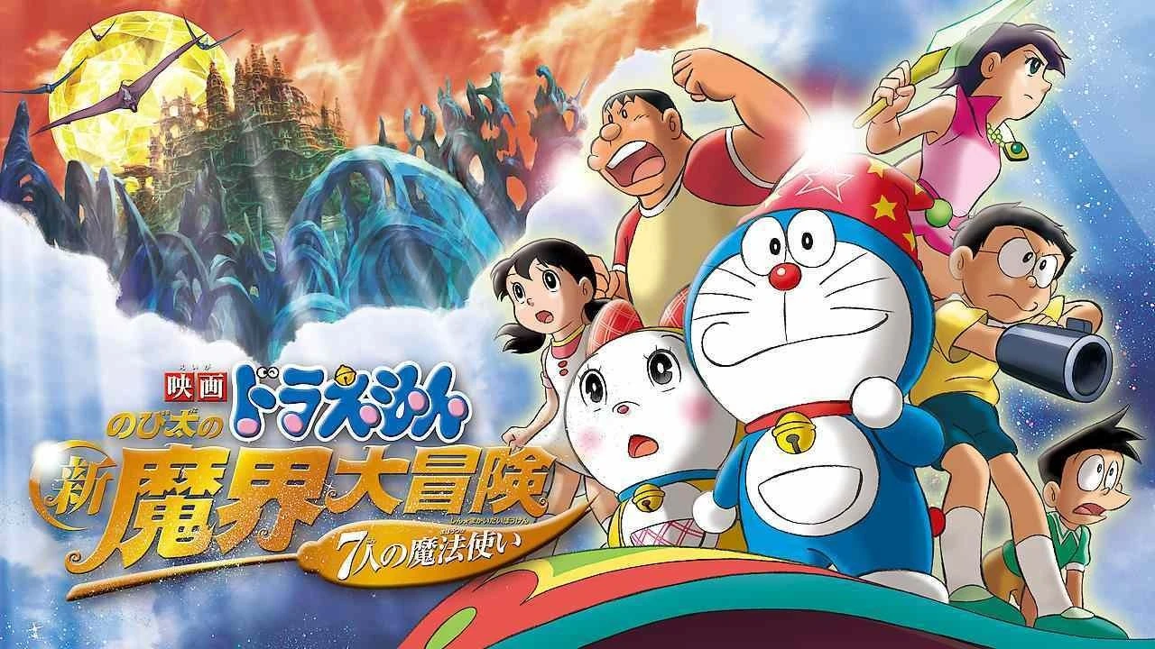 Doraemon : Nobita và Chuyến Phiêu Lưu Vào Xứ Quỷ (Doraemon: Nobita's New Great Adventure Into the Underworld - The Seven Magic Users)