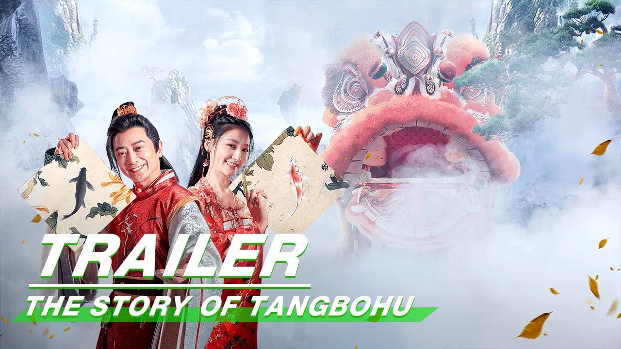 Đường Bá Hổ Đổi Trắng Thay Đen (The Story Of Tangbohu)