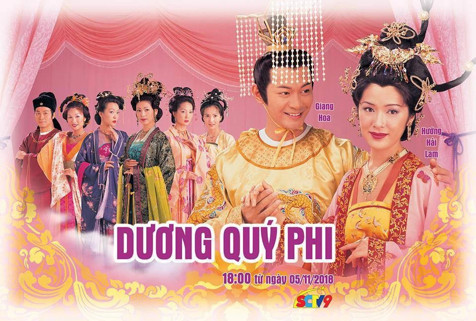Dương Quý Phi (The Legend Of Lady Yang)