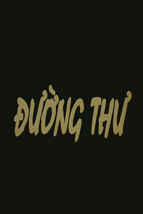 Đường Thư (Letter Way)
