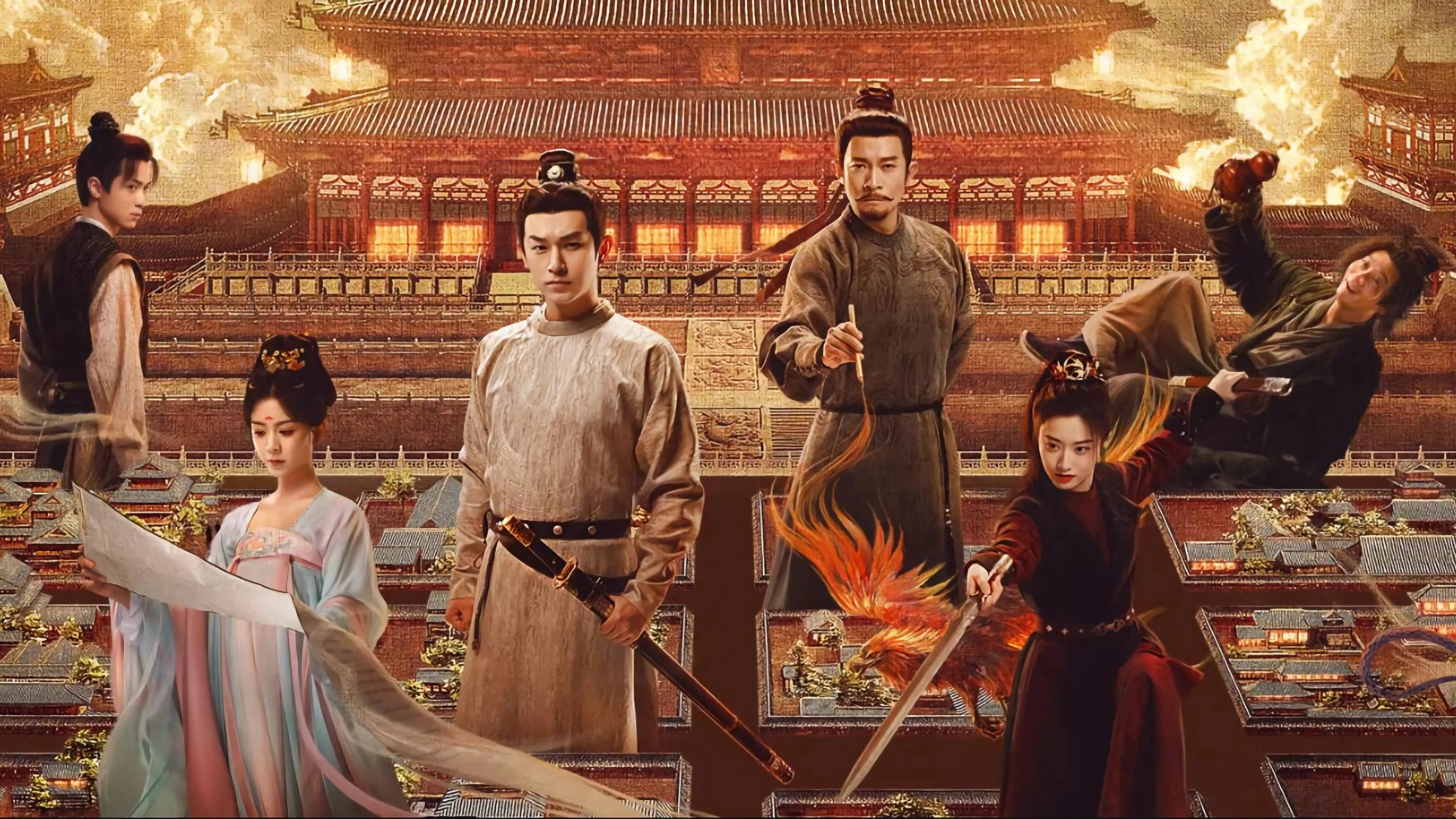 Đường Triều Quỷ Sự Lục (Strange Tales Of Tang Dynasty)
