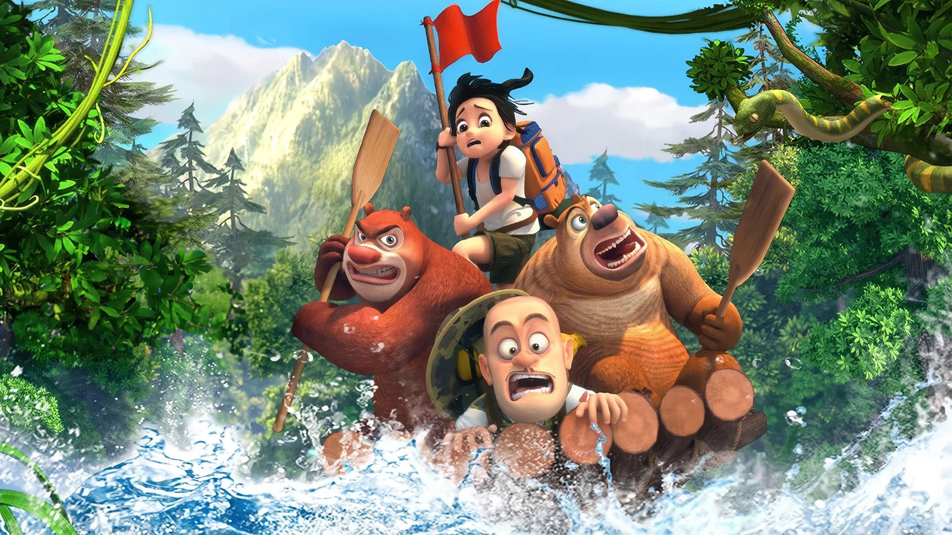 Gấu Boonie: Đội Thám Hiểm (Boonie Bears: The Adventurers)
