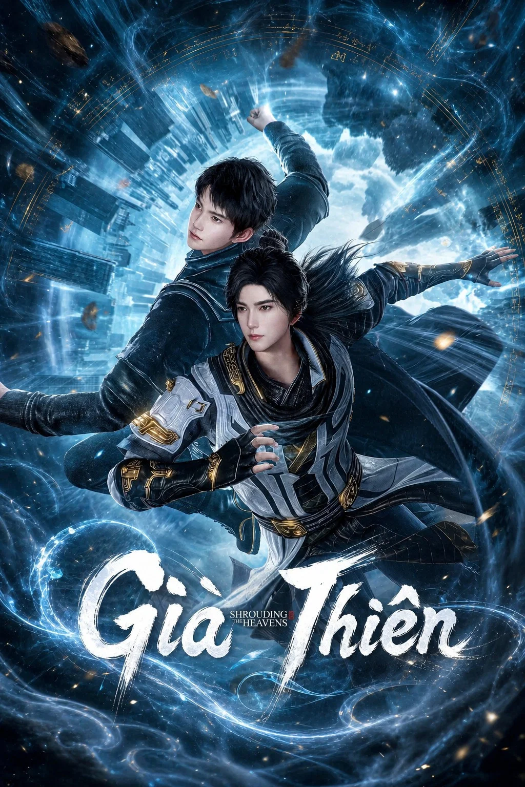 Già Thiên