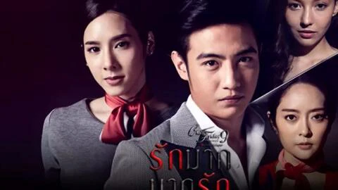 Giả Vờ Yêu (Club Friday The Series 11: Ruk Nok Kot)
