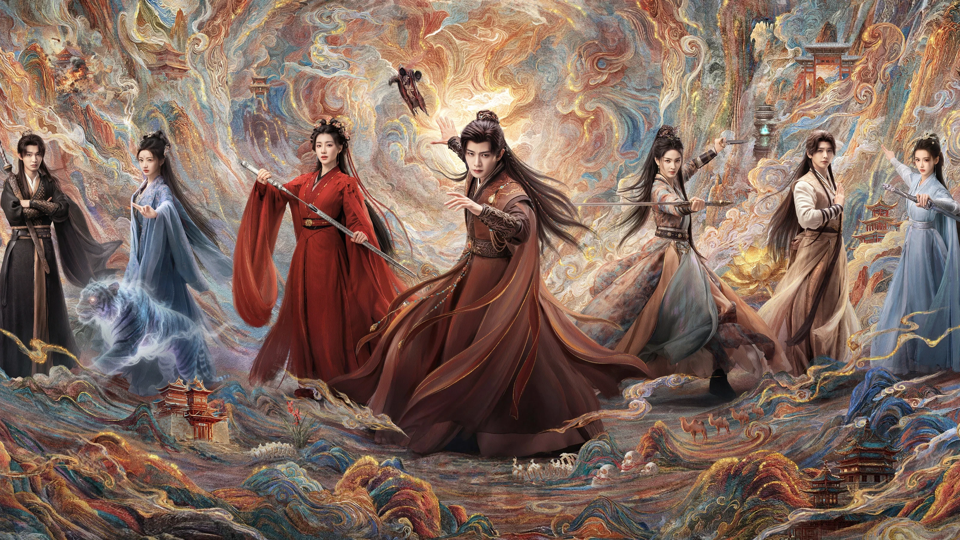 Giai Ngẫu Thiên Thành (Fate Chooses You)