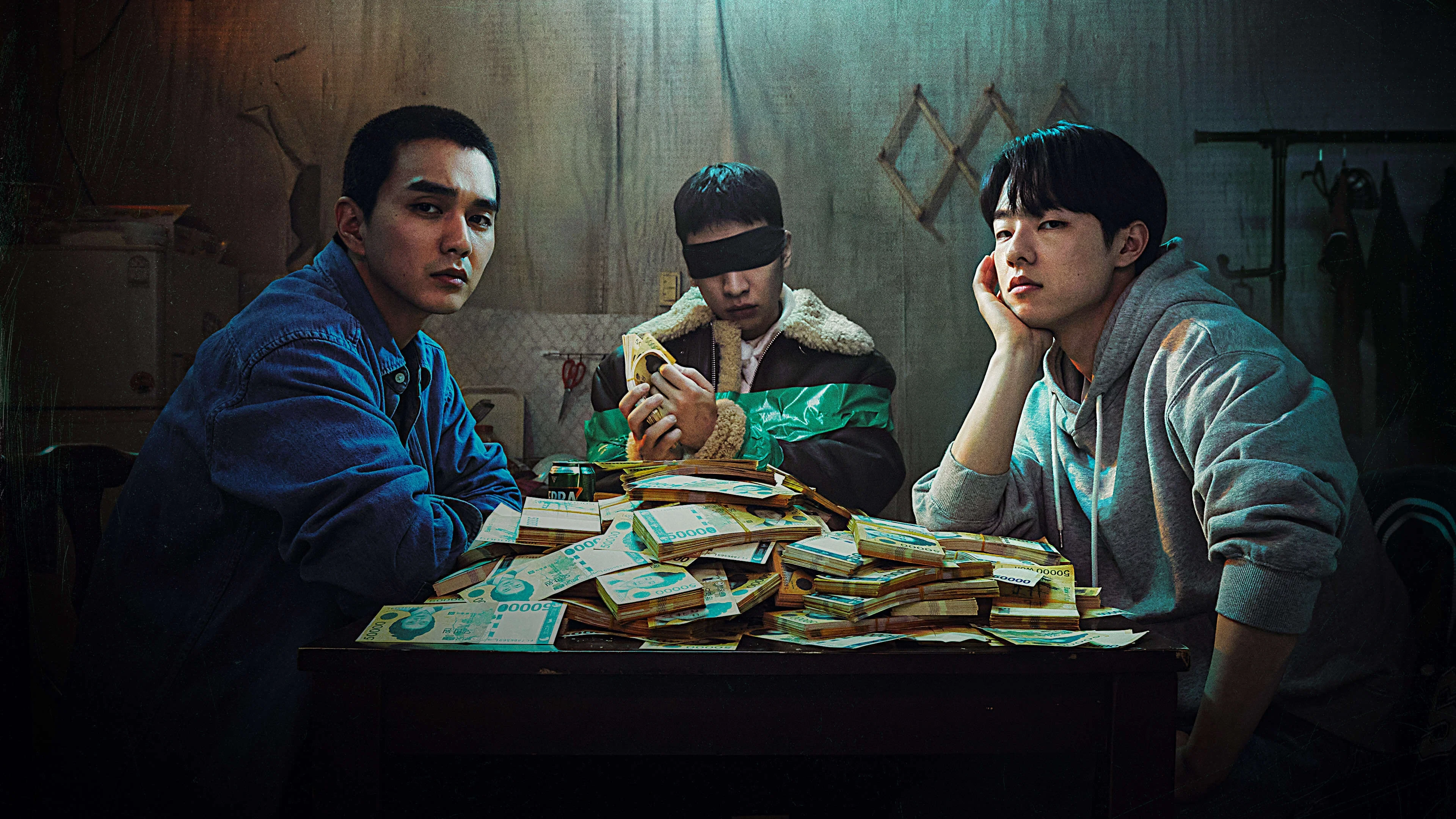 Giao Dịch Hoàn Hảo (The Deal)
