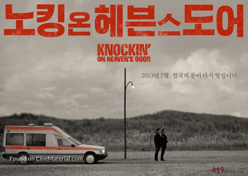 Gõ Cửa Thiên Đàng (Knockin' On Heaven's Door)